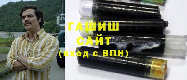 прущая мука Алзамай