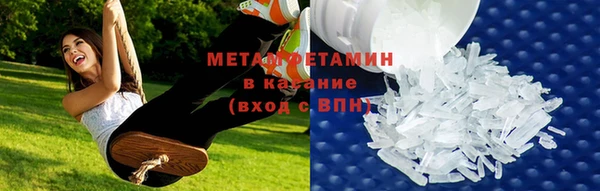ALPHA-PVP Алексеевка