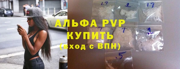 не бодяженный Алексин