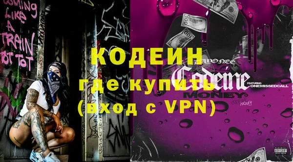 не бодяженный Алексин