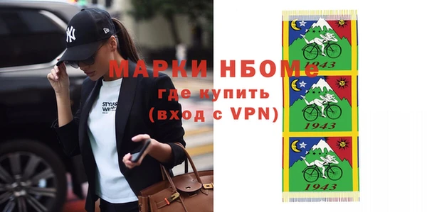 прущая мука Алзамай