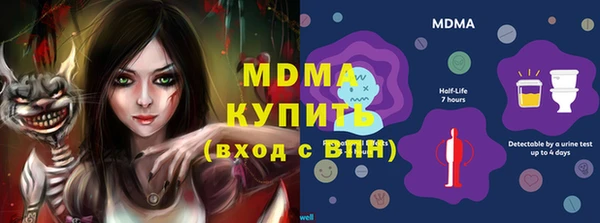 не бодяженный Алексин