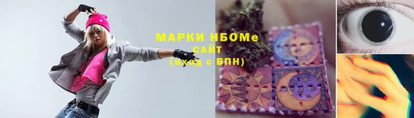 прущая мука Алзамай
