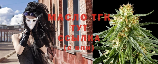 не бодяженный Алексин