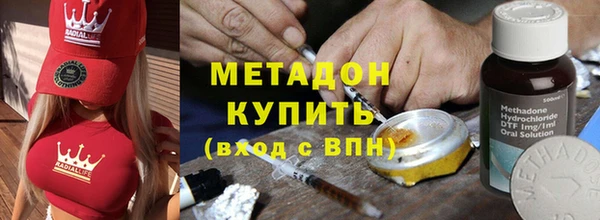 не бодяженный Алексин